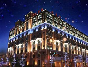 Isis Taipei Motel Экстерьер фото